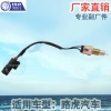 Factory direct sales, suitable for AMR3918 Land Rover brake light switch, car brake reverse light switch, LBU6122 Item Picture